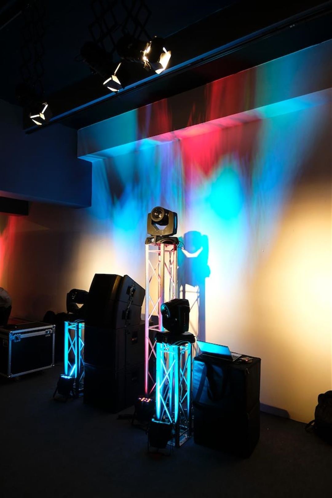 En introduktion til akustik firma